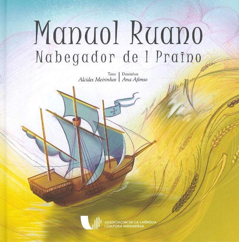 nabegador_de_l_praino